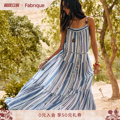 Fabrique 加州海岸不规则水彩条纹度假女士连衣裙2026年早秋新品