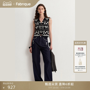 Fabrique蝴蝶结短款无袖长款针织马甲波嬉风海边度假搭配女