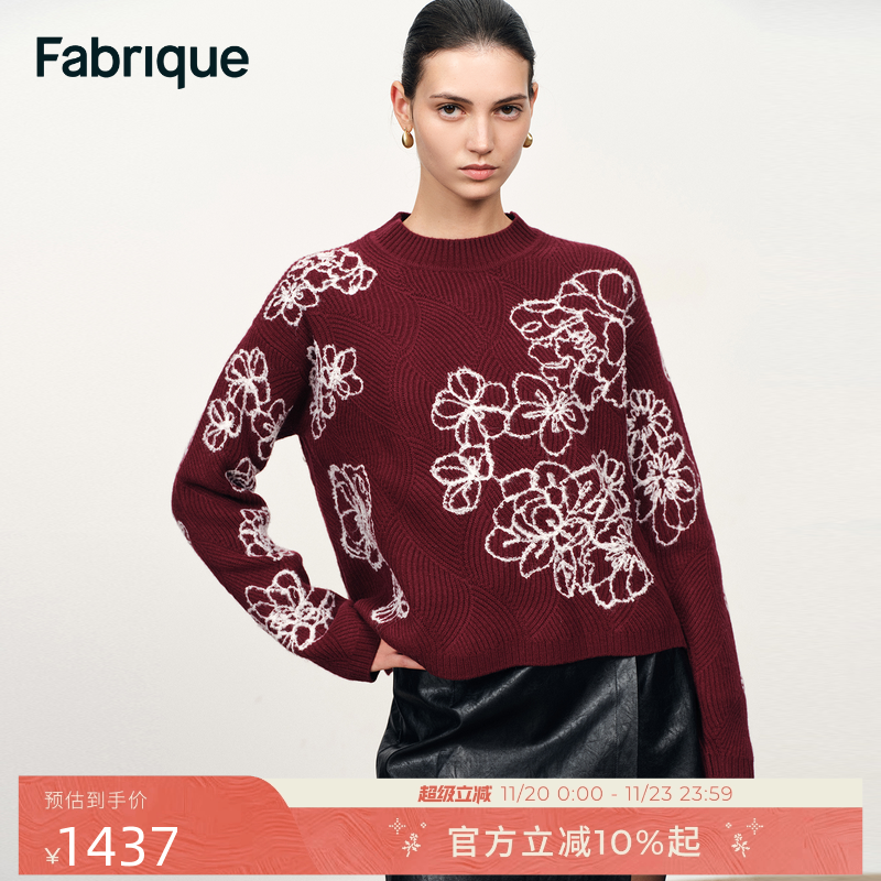 Fabrique 波尔多红绵羊毛刺绣花朵圆领针织毛衣2025年冬季新品
