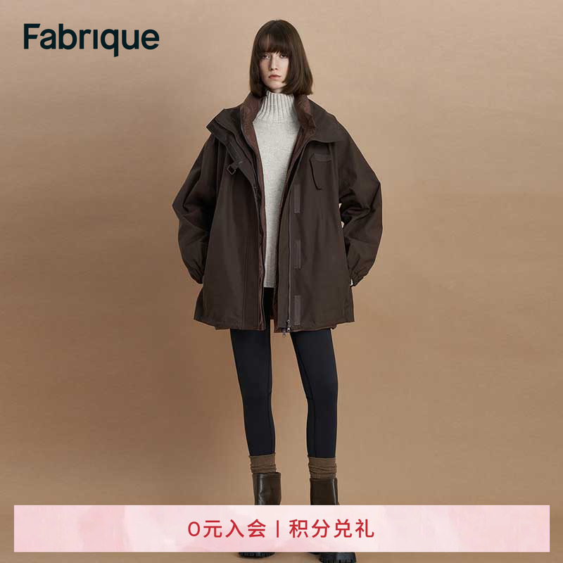 Fabrique白鹅绒羽绒夹克外套女