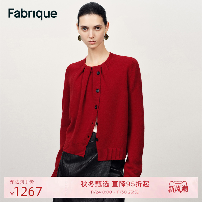 Fabrique 紫色/红色羊毛不对称褶皱圆领针织毛衣女2025年秋冬新品