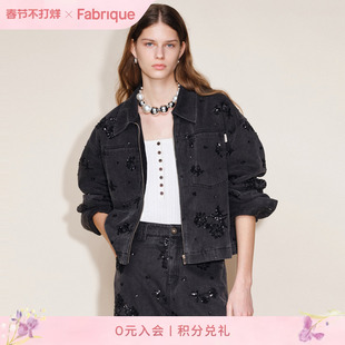 Fabrique水洗灰黑巴洛克花卉钉珠短款牛仔夹克外套2025年冬季新品
