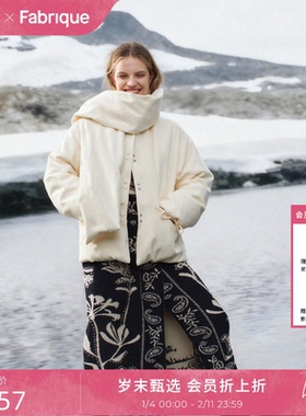 【秀场同款】Fabrique白色红色短款贵气感羽绒服女2025年冬季新款