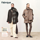 叶童同款 羊毛羊绒毛呢外套斗篷女 Fabrique泰晤士双生格纹大衣短款