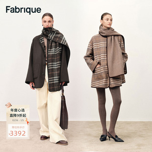 叶童同款 羊毛羊绒毛呢外套斗篷女 Fabrique泰晤士双生格纹大衣短款