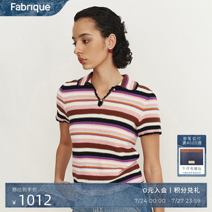 Fabrique浆果粉紫彩条棉麻针织Polo衫 2025夏季 新品