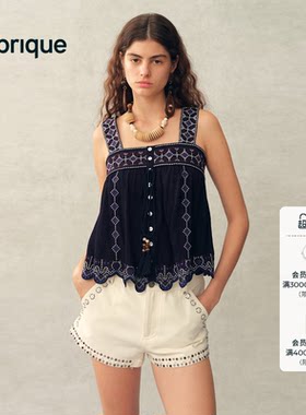 Fabrique藏蓝色刺绣吊带女背心