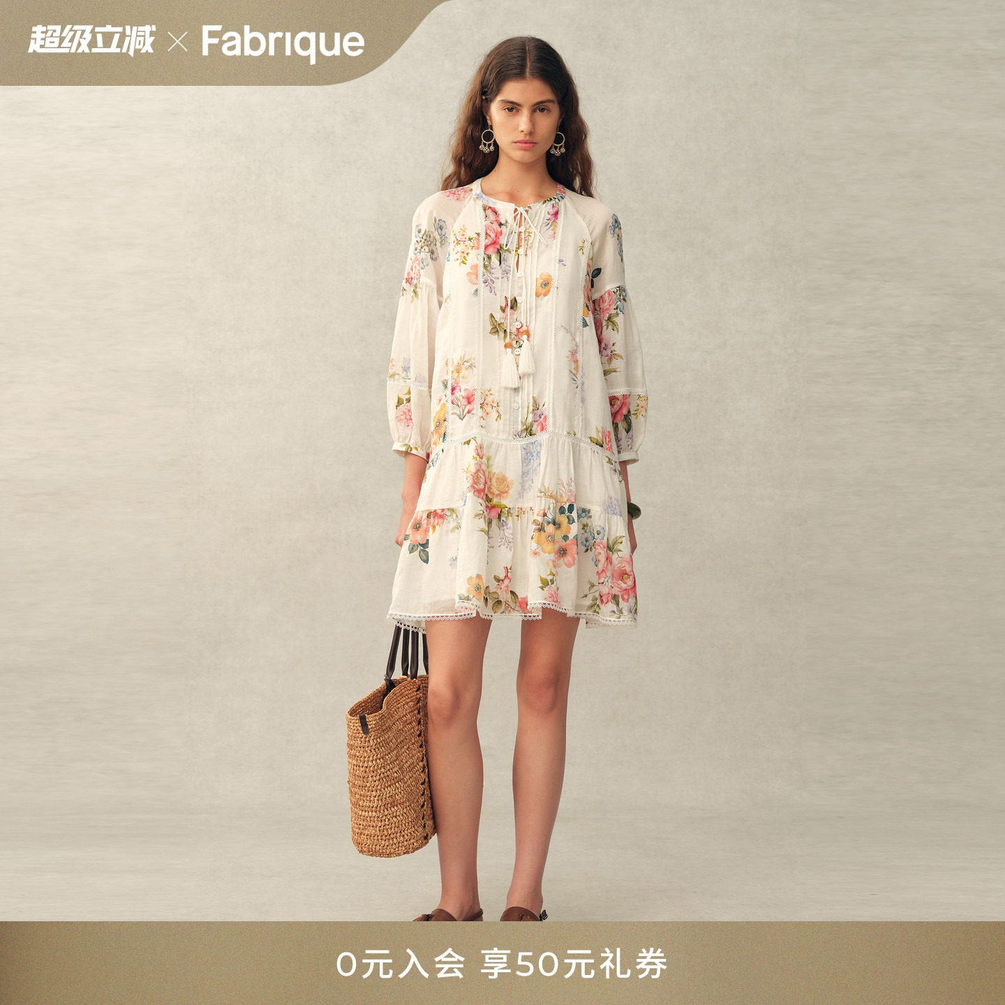 Fabrique 手绘印花苎麻纱蕾丝褶饰系带圆领裙子法式娃娃裙连衣裙