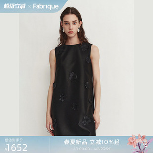 Fabrique山茶花真丝羊毛花朵无袖 短款 背心宽松连衣裙 明星同款