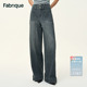 女2026年早春新品 Fabrique 水洗烟灰色解构双腰线阔腿微弹牛仔裤