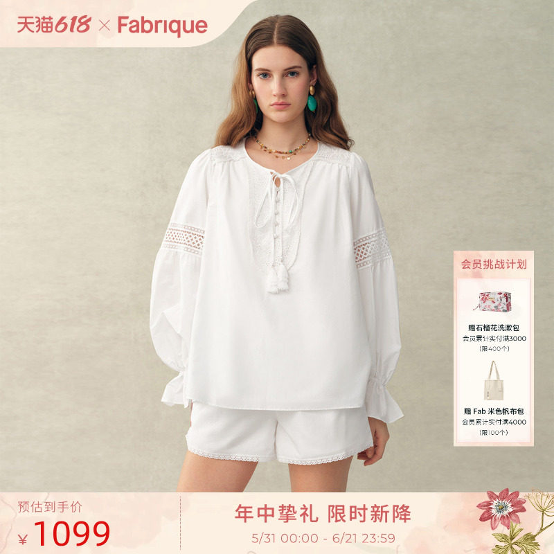 【刘亦菲同款】Fabrique 丝棉混纺镂空蕾丝刺绣长袖上衣短裤套装