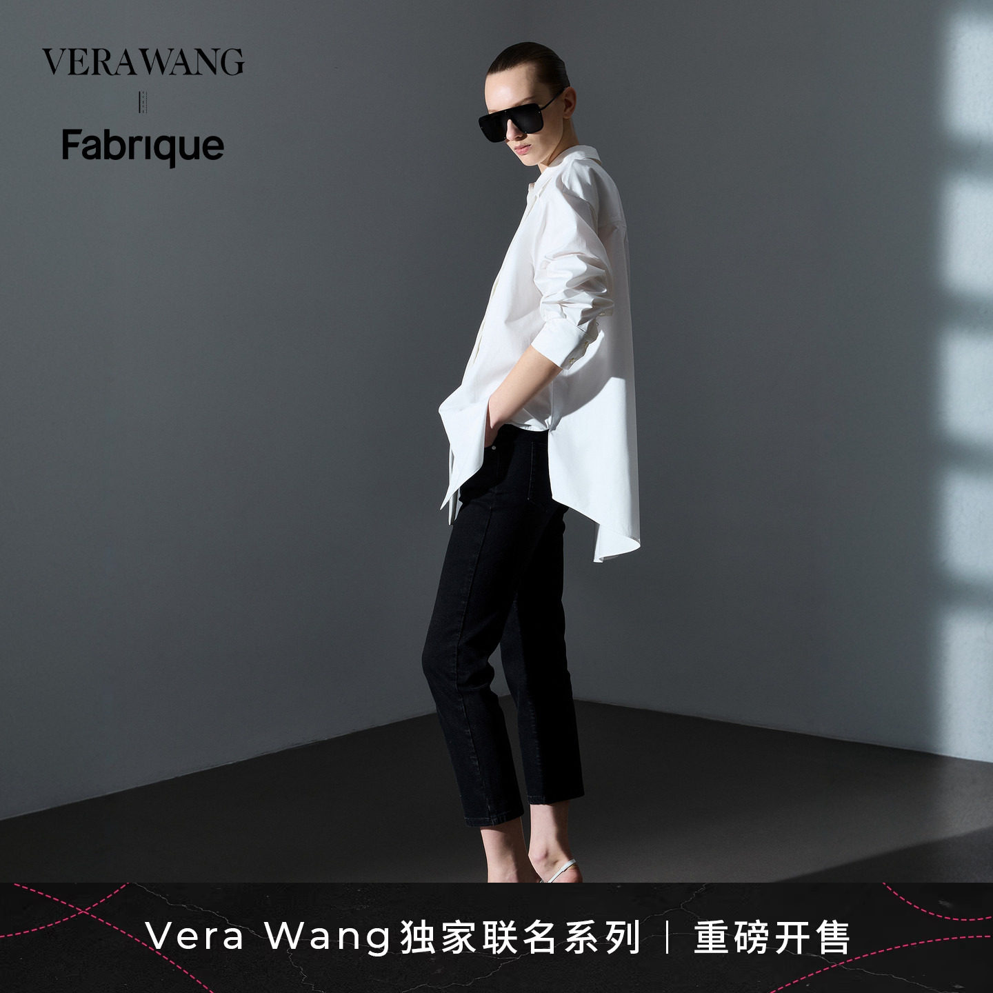 张柏芝同款 Fabrique x Vera Wang 法式廓形翻领纯棉白女衬衫衬衣