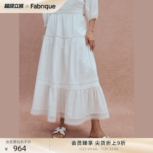 Fabrique宫廷谧境白浪花法式刺绣纯棉蕾丝长裙蛋糕波嬉半身裙