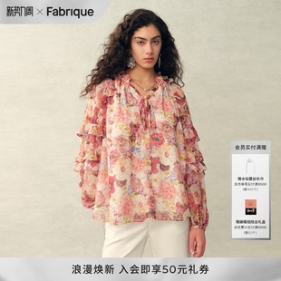 上衣26年夏新款 碎花衬衫 繁花手绘花卉薄纱荷叶边V领法式 Fabrique