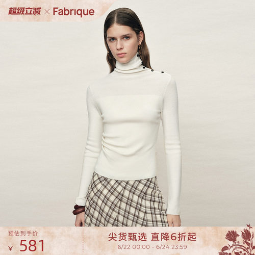 Fabrique ESSENTIAL微透堆堆领绵羊毛修身针织上衣2026年早春新款