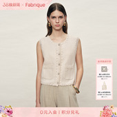 Fabrique 多色手工钩针花边肌理感针织马甲背心女2026年早春新品
