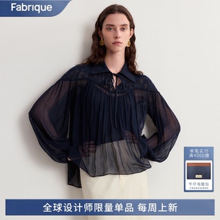 小衫 Fabrique午夜蓝针织蕾丝薄纱法式 长袖 衬衫 女 上衣2025年夏季
