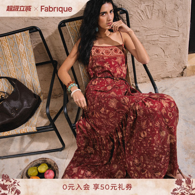 Fabrique 波斯风格印花铜氨棉麻串珠吊带女连衣裙2026年夏季新品