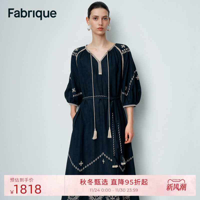Fabrique复古锡拉海蓝撞色连衣裙