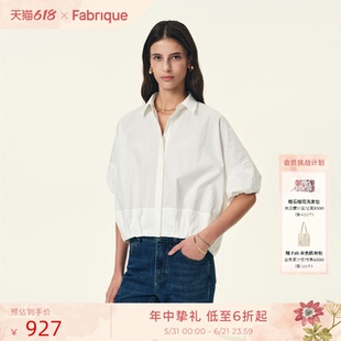 Fabrique 免烫易打理微透连肩短袖后长花苞衬衫女2026年夏季新品