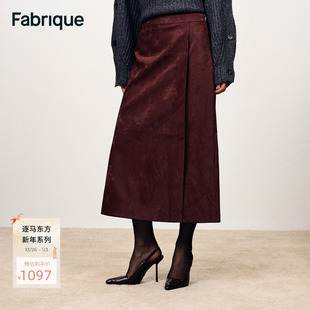 新品 Fabrique 半身裙2025年冬季 蛇纹环保皮围裹式 波尔多红色雾面