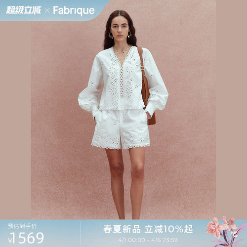 Fabrique宫廷秘境刺绣纯棉V领白色上衣短裤套装夏季波嬉