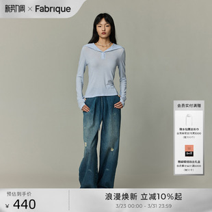 新品 女秋季 BASIC天丝绵羊毛微透打底正肩连帽针织衫 Fabrique