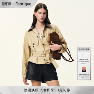 复古工装 新款 风衣外套2026年春季 Fabrique卡其色纯棉收腰廓形短款