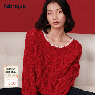 新品 玛瑙红马海毛冬季 Fabrique 圆领针织毛衣女 周也明星同款