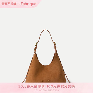 Fabrique2025年垂耳包棕色绒面牛皮斜挎手拎Hobo包上班通勤女包