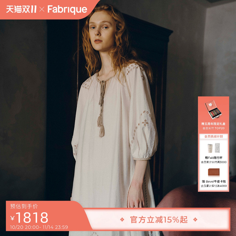 【刘雅瑟同款】Fabrique波西米亚波嬉刺绣亚麻长袍连衣裙2025法式