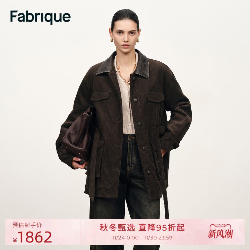 Fabrique纯棉灯芯绒擦色翻领收腰猎装夹克棉服外套女2025年冬新品