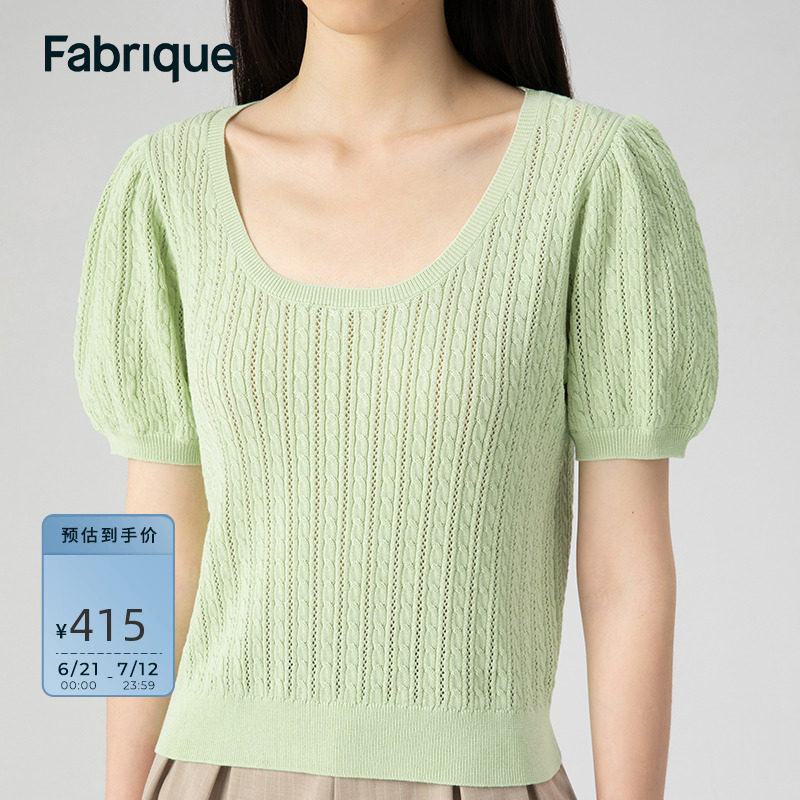 Fabrique泡泡袖针织上衣