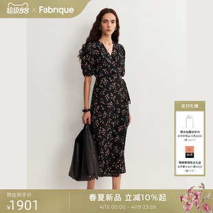 【张俪同款】Fabrique松露薄脆法式桑蚕丝真丝收腰短袖茶歇连衣裙