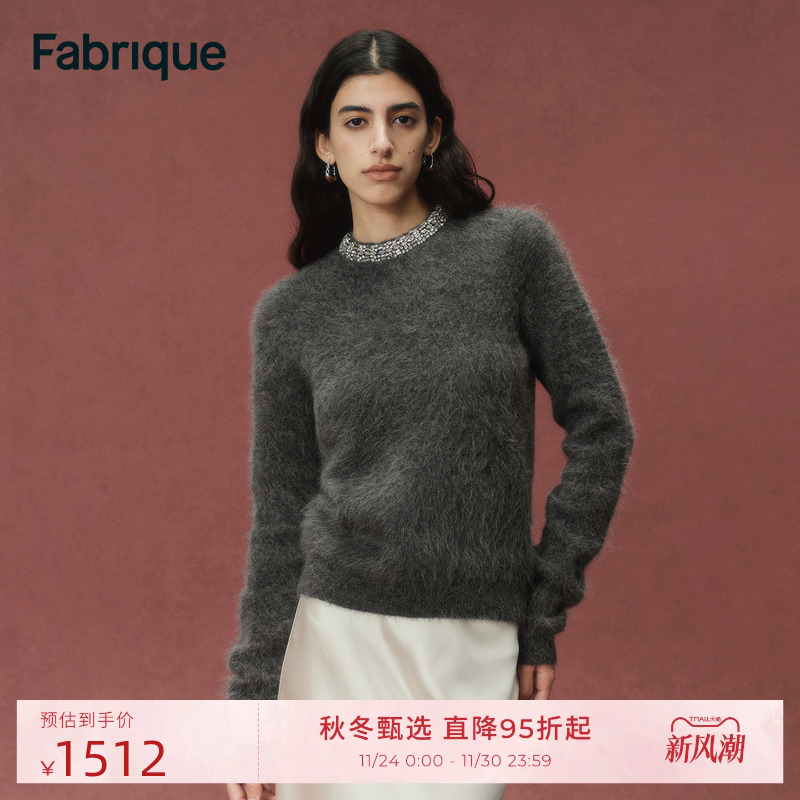 Fabrique 烟雾灰/勃艮第红镶钻圆领羊驼毛针织毛衣2025年秋季新品