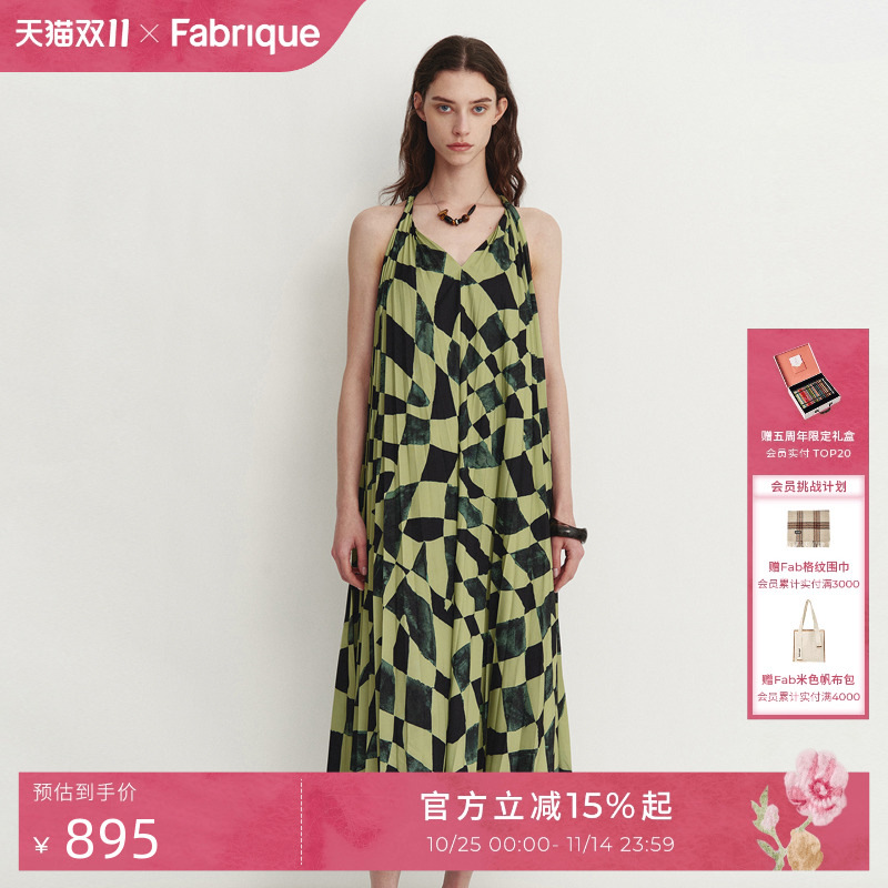 Fabrique 2025年夏季度假风几何格纹印花百褶系带吊带挂脖连衣裙