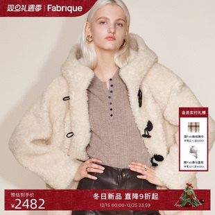 Fabrique香草绵羊毛泰迪绒感学院风连帽环保皮草外套 秀场同款
