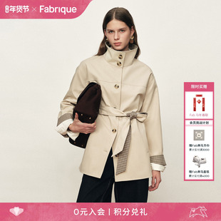 Fabrique象牙白纯棉拼接格纹收腰立领短款风衣女款2026年早春新品
