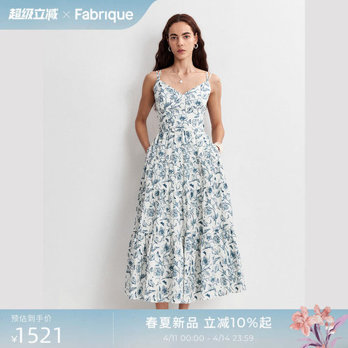 Fabrique纯棉花卉印花蝴蝶结伞型吊带连衣裙