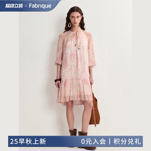 Fabrique橘子海薄紗印花度假燈籠袖 長(zhǎng)裙裙子女 新品 連衣裙2025夏季