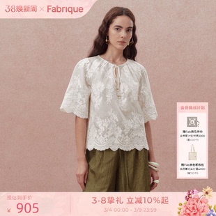 【王艳同款】Fabrique宫廷谧境洛可可重工刺绣短袖上衣新品