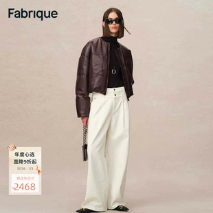 圆领白鸭绒环保皮羽绒服女新品 Fabrique宽松版 型布朗尼棕短款
