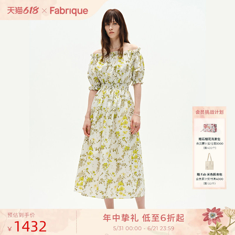 Fabrique仲夏花园桑蚕丝棉一字肩泡泡袖连衣裙春夏女装碎花裙