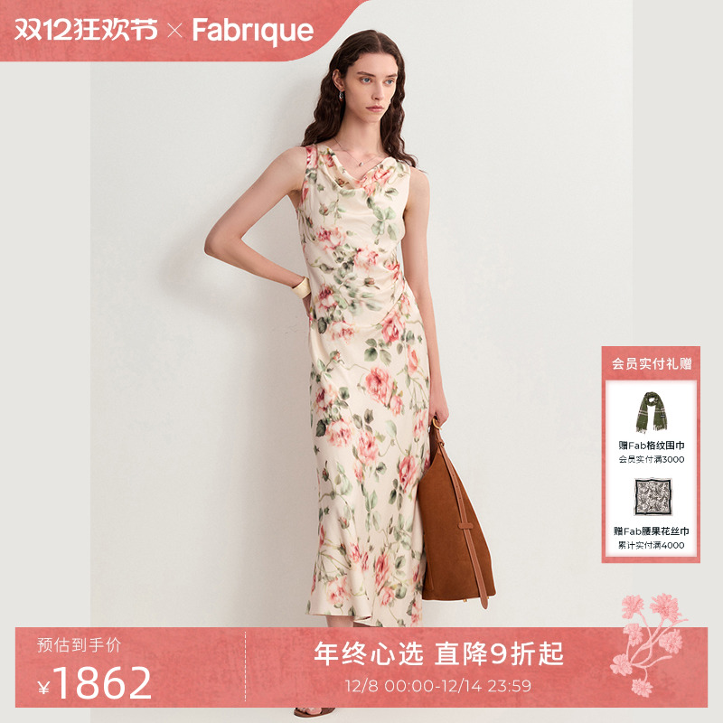 Fabrique午后恋人玫瑰印花桑蚕丝荡领无袖连衣裙女2025夏季新品