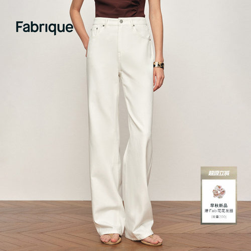 Fabrique 牛乳白薄款通勤弯刀直筒休闲牛仔裤女士2026年早秋新品