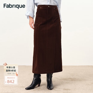 Fabrique都市巴恩风 焦糖棕水洗棉质灯芯绒高腰直筒半裙2025年秋