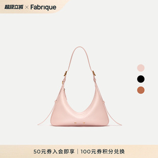 Fabrique牛皮手提单肩Hobo轻奢三角包女腋下包小包