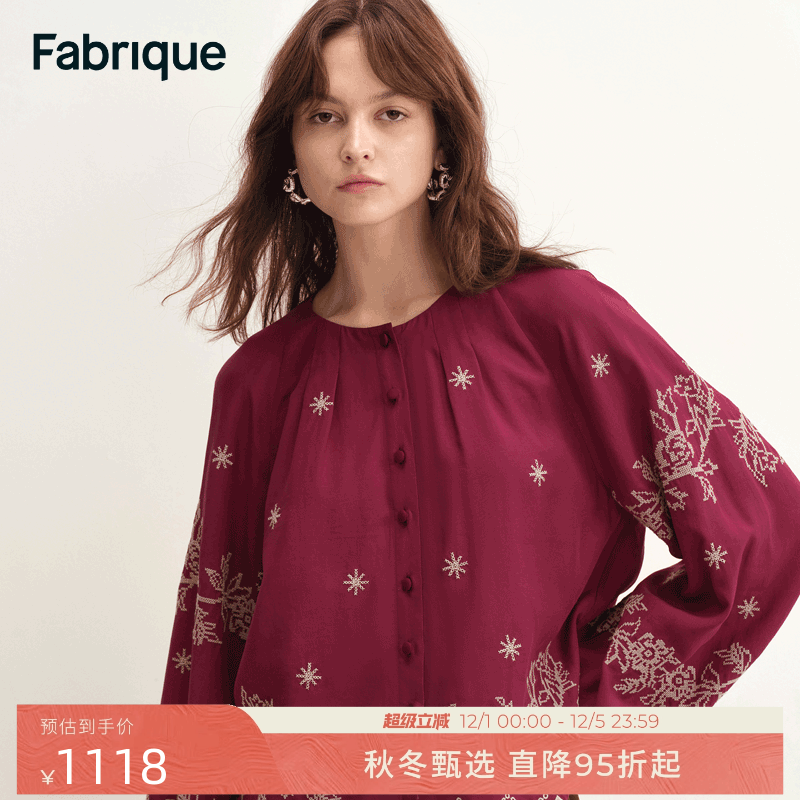 Fabrique玫瑰刺绣天丝亚麻上衣