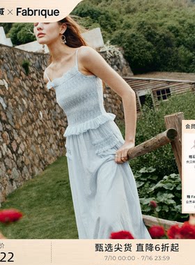 Fabrique 细条纹薄纱荷叶边弹力缩褶修身女连衣裙2026年春夏新品