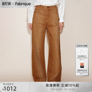 休闲裤 春秋新款 女 蜂蜜棕纯棉解构拼接弯刀牛仔裤 Fabrique